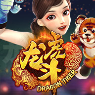 Dragon Tiger 3D — KingMidas