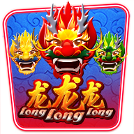 Long Long Long — Nextspin