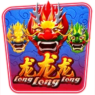 Long Long Long — Nextspin